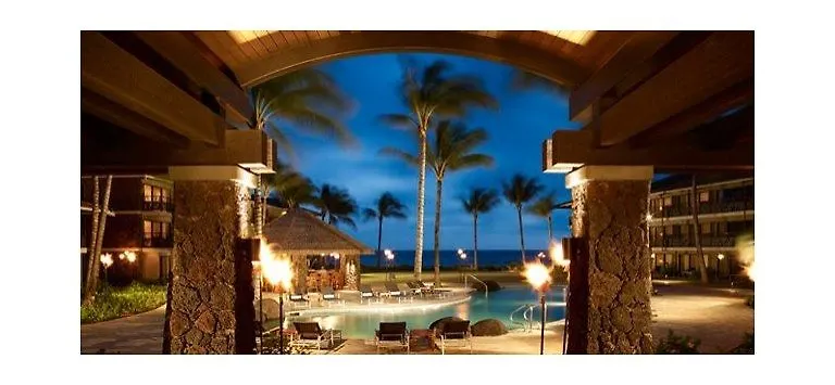 Koa Kea Resort On Poipu Beach Koloa