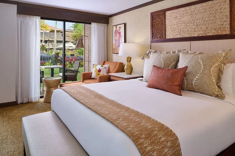 Koa Kea Resort On Poipu Beach Koloa